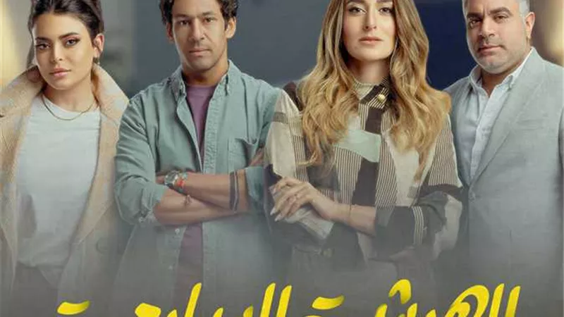 كريم الشناوي: تعرضت لنفس مشكلة مسلسل 
