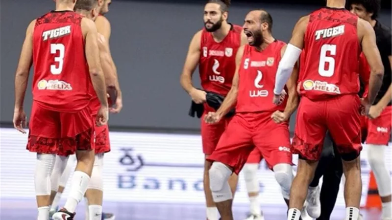 موعد مباراة الاهلى و كيب تاون الجنوب أفريقي فى السلة