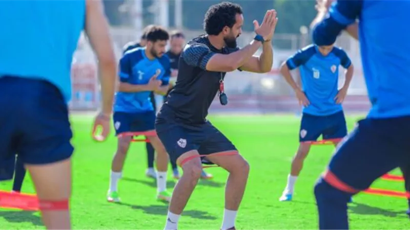 مران الزمالك : تدريبات بدنية وتأهيلية للاعبين