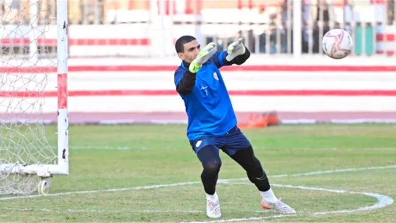 تدريبات شاقة لحراس الزمالك اثناء المران