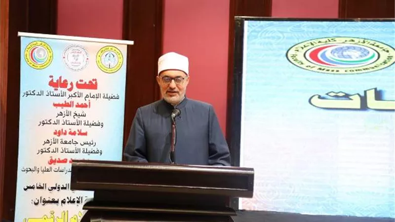 نظير عياد: ضبط المحتوى الإعلامي الرقمي ضرورة مجتمعية وحياتية