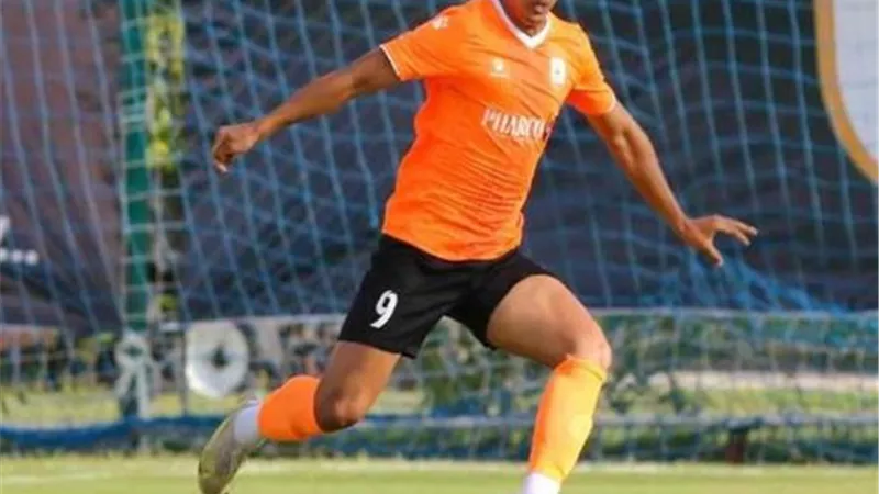 فاركو يحتفى بـ