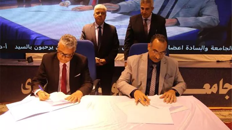 جامعتا طيبة التكنولوجية وجنوب الوادى توقعان برتوكول تعاون