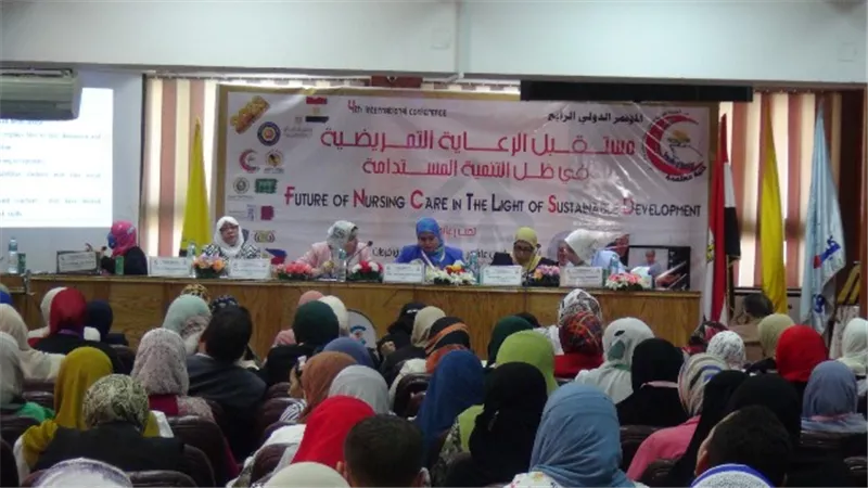 انطلاق المؤتمر الدولي الرابع لــ