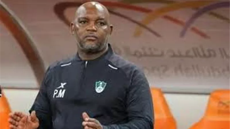 موسيمانى: صن داونز قادر على هزيمة الاهلى والفوز بدورى الابطال