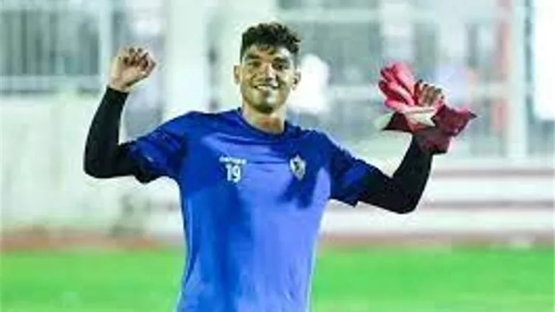 الزمالك يفاوض محمد صبحى لتجديد عقده 3 مواسم