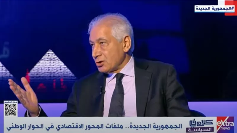 أحمد جلال: نستهدف في المحور الاقتصادي عبور الأزمة الحالية ورفع معدل النمو والعدالة الاجتماعية