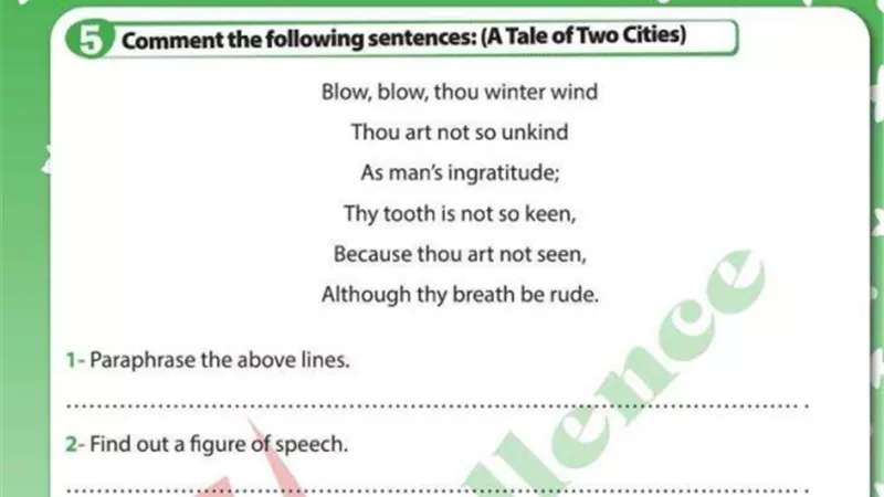مراجعة ليلة الامتحان انجليزي مستوى رفيع للإعدادية منهج link 3