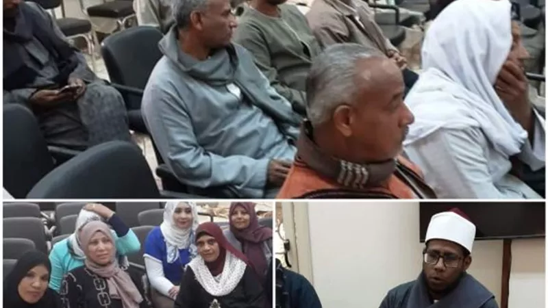رفقا بالقوارير ندوة عن العنف ضد المرأة بإسنا جنوب الأقصر