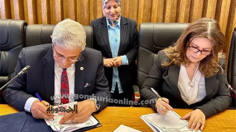 بروتوكول تعاون بين النيابة الإدارية وجامعة السادات لتبادل الخبرات