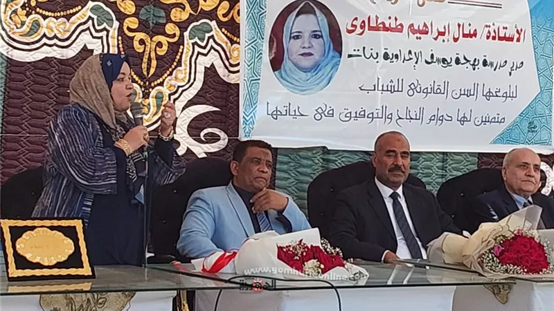 الفولى يكرم 