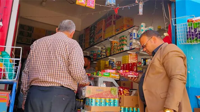 بوابة الجمهورية