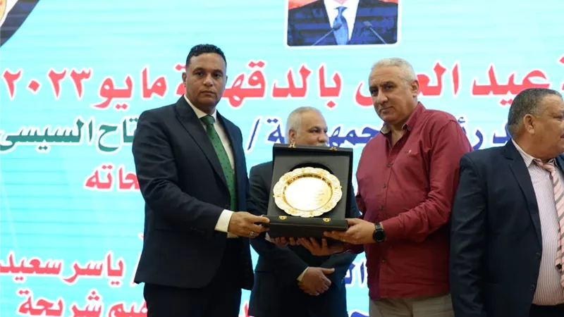 تكريم اللواء ايمن الشريف سكرتير عام محافظة الدقهلية
