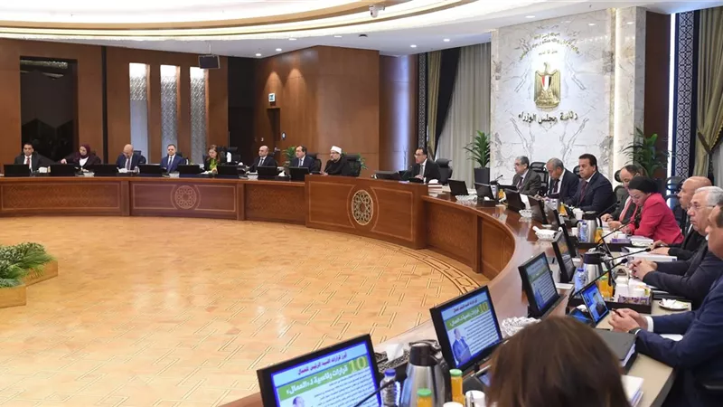 الوزراء:الحبس سنتين وغرامة200 ألف جنيه عقوبةالتحرش الجنسى والتنمر
