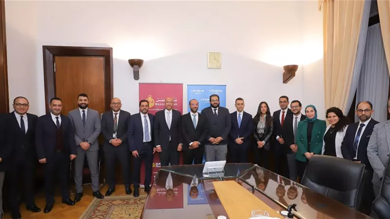 بنك مصر يوقع بروتوكول تعاون مع شركة مكسب لتوفير حلول ومنتجات مالية وغير مالية لأصحاب المشروعات متناهية الصغر والصغيرة