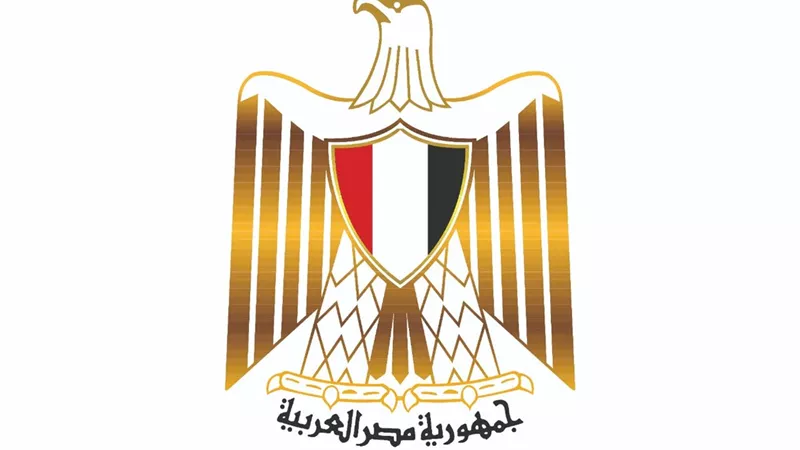 بيان هام من الشباب والرياضة بشأن لجنتي الانضباط والاستئناف باتحاد كرة القدم