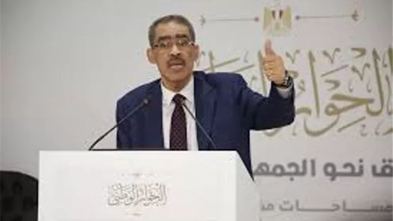منسق الحوار الوطنى: لسنا بديلا لمؤسسات الدولة الدستورية
