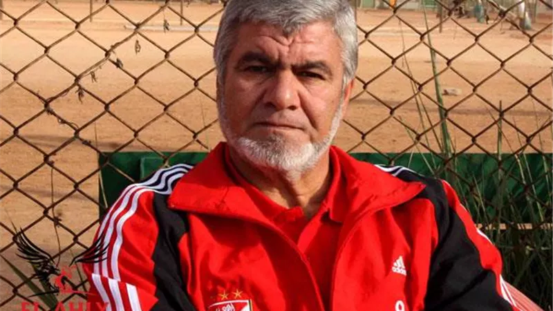 إكرامي يفتح النار علي الزمالك وإتحاد الكرة بسبب السوبر