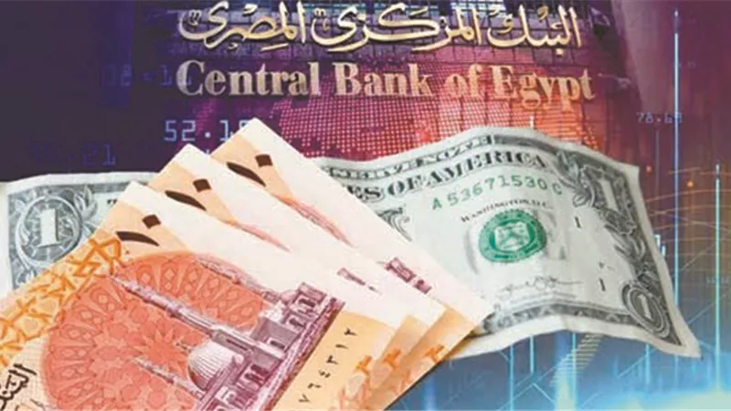 تثبيت سعر الفائدة السيناريو المتوقع واستبعاد صدور شهادات جديدة