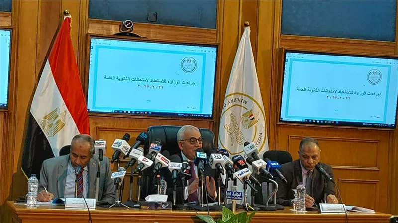 وزير التعليم يكشف تفاصيل الورقة الامتحانية للثانوية العامة
