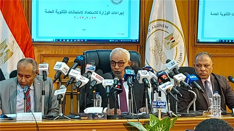 حجازي:لا استجابة لاية مطالب غير علمية لاولياء أمور وطلاب الثانوية