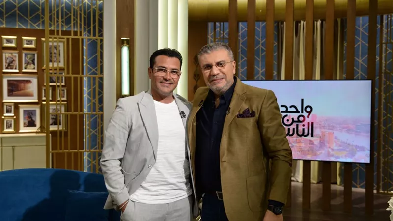 محمد رجب ضيف عمرو الليثى بواحد من الناس .. الإثنين