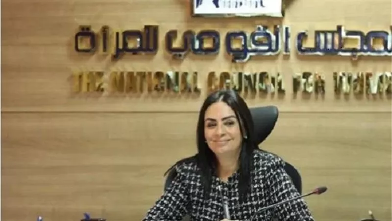 قومي المرأة يشكرالحكومة على مشروعى تعديل مواد التحرش وقانون الطفل