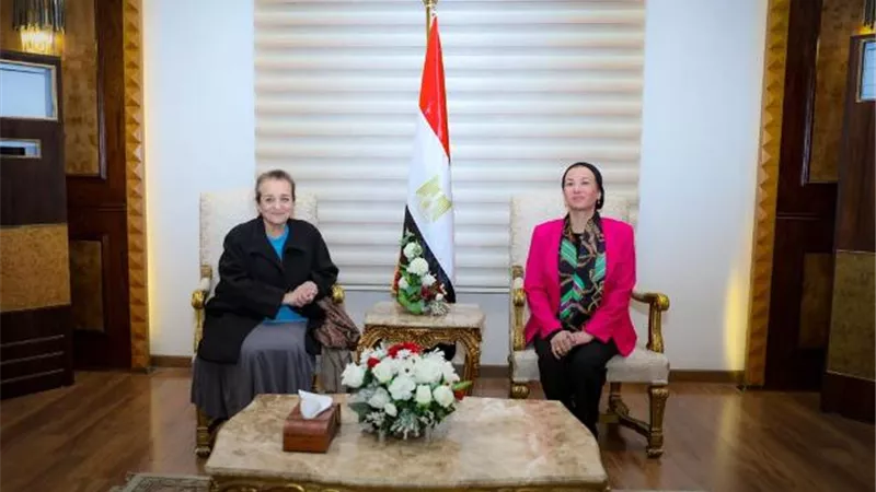وزيرة البيئة تستقبل صاحبة السمو الملكي الأردني الأميرة عالية بن ح