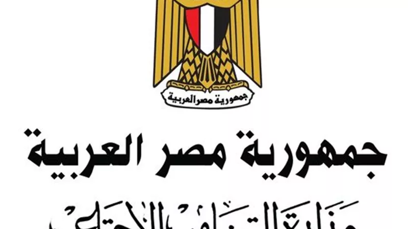 التضامن:صرف 100 ألف جنيه لأسرة كل متوفي أثر حادث طريق الخارجة - أسيوط