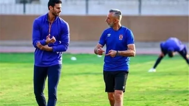 جلسة خاصة بين الشناوى ويانكون قبل مواجهة بيراميدز المرتقبة