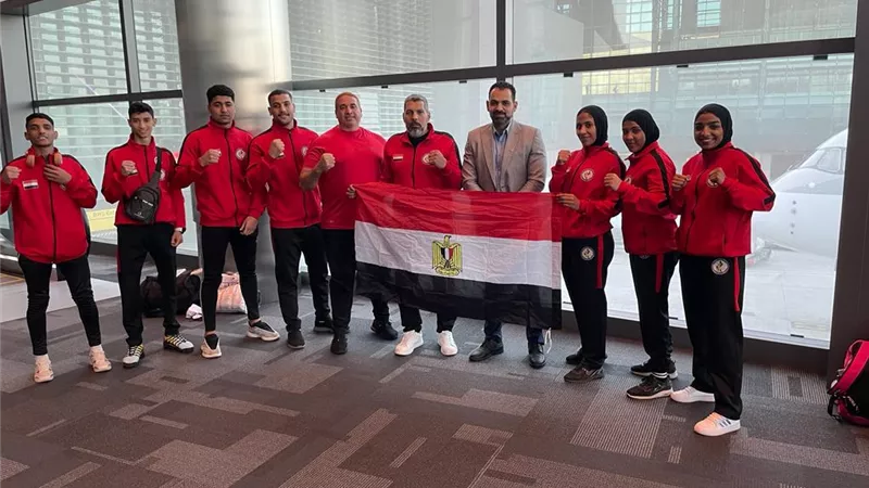 منتخب المواي تاي يغادر إلى تايلاند للمشاركة ببطولة العالم للكبار