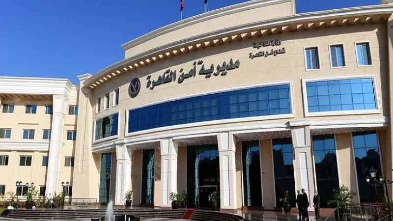 الداخلية تضبط حرامية الشوارع في القاهرة