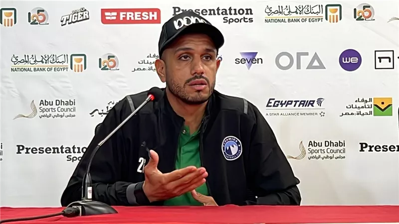 مهاجم بيراميدز: الأهلي يمتلك تاريخا وخبرات كبيرة ولكننا جاهزون