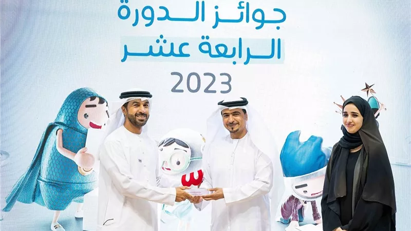 هؤلاء فازوا بـ 