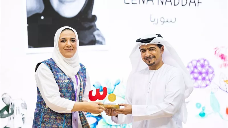 السورية لينا نداف : حصولي على الجائزة جاء بعد 5 محاولات سابقة