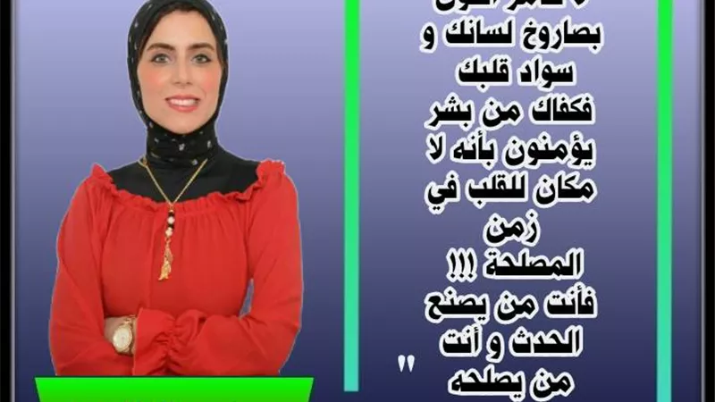 صاروخ أرض جو !!