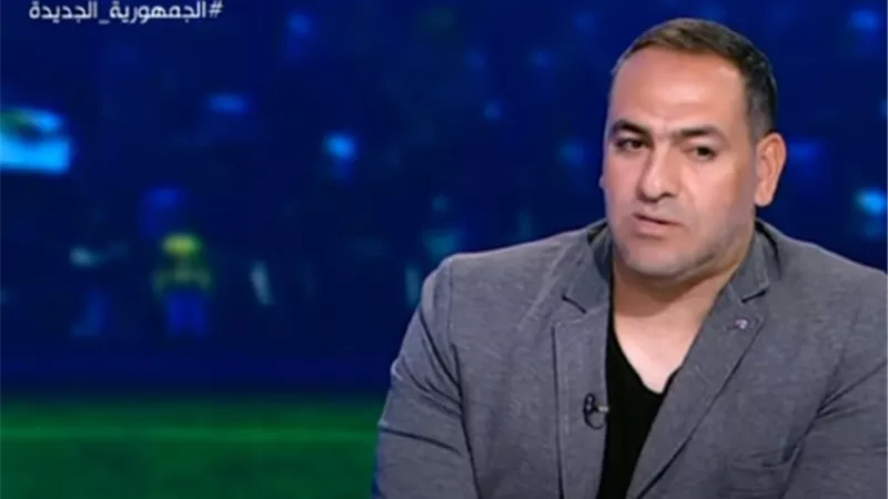 أمير عبدالحميد : مباراة السوبر صعبة..والأهلي سيقاتل لحصد اللقب