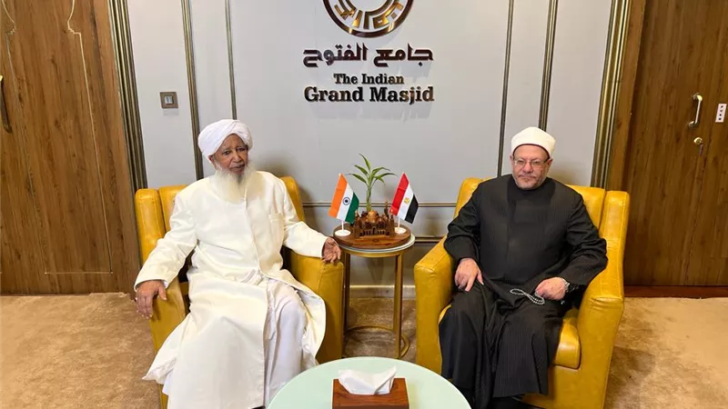المفتي لـ نظيره الهندي:مستعدون لتقديم كافة أشكال الدعم الإفتائي