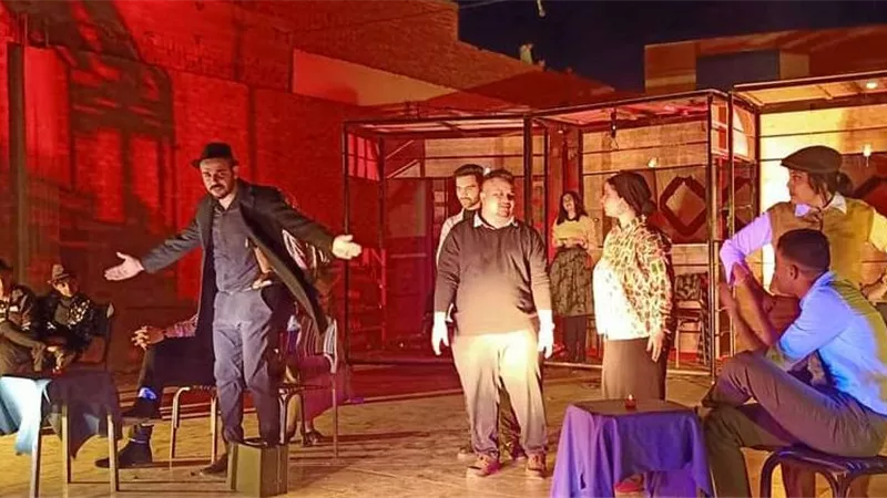تقييم العرض المسرحي المحطة الأخيرة ضمن التجارب المسرحية