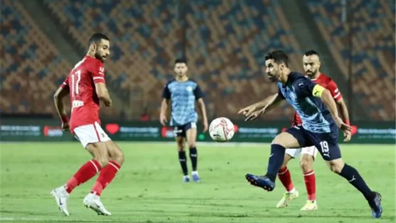 بث مباشر مباراة الأهلي أمام بيراميدز بطولة السوبر المصري