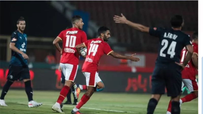 مشاهدة مباراة الأهلي وبيراميدز بث مباشر في السوبر المصري