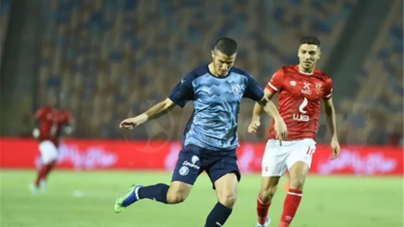 بث مباشر الآن ... مشاهدة مباراة الأهلي ضد بيراميدز في السوبر
