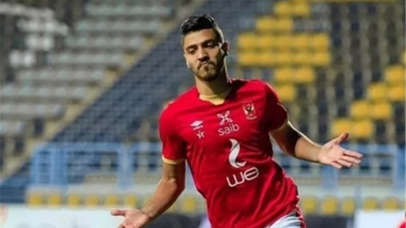 محمد شريف يقود هجوم الاهلى امام بيراميدز فى السوبر المصرى