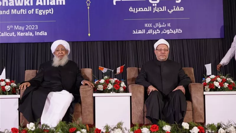 المفتي:فهم الدين يعتمد على قراءة رشيدة للنصوص