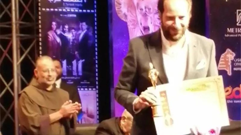 الكاثوليكي للسينما يكرم أحمد أمين عن دوره فى 