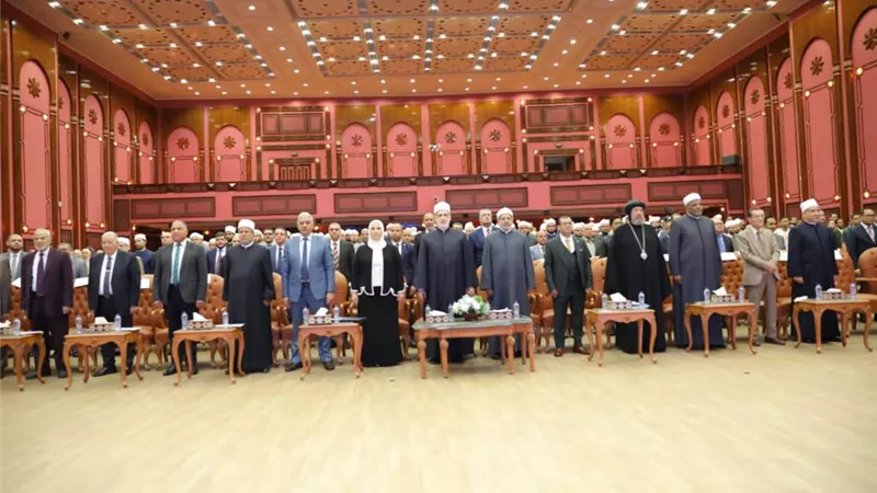 انطلاق «الرعاية الشرعية والقانونية لذوي الهمم»بجامعة الأزهر