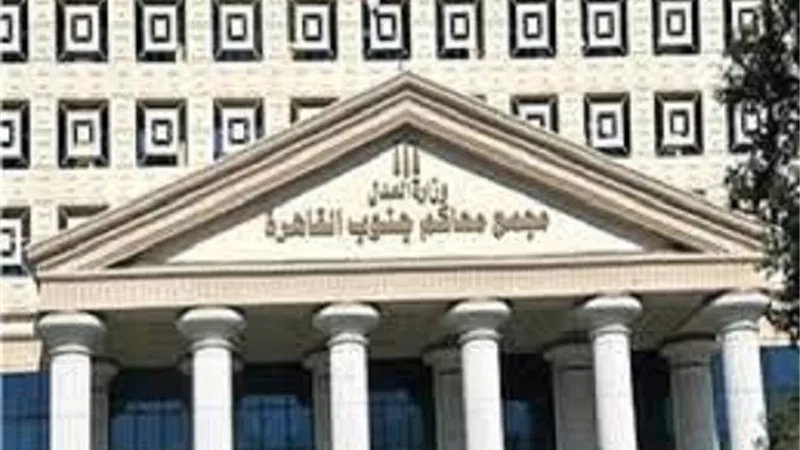 3 أسباب للبراءة