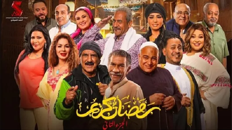 الفنان بيومي فؤاد.. سعيد بالمشاركة في حتي 