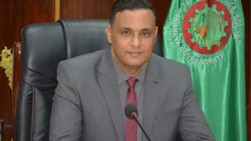 بيان هام من محافظ الدقهلية بخصوص الزراعة والتجميل.. صور