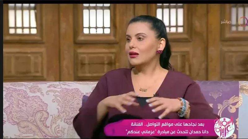 دانا حمدان: كسرت بلكونتي من أجل إنقاذ قط